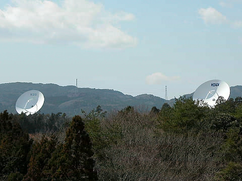 KDDI 茨城衛星通信センター