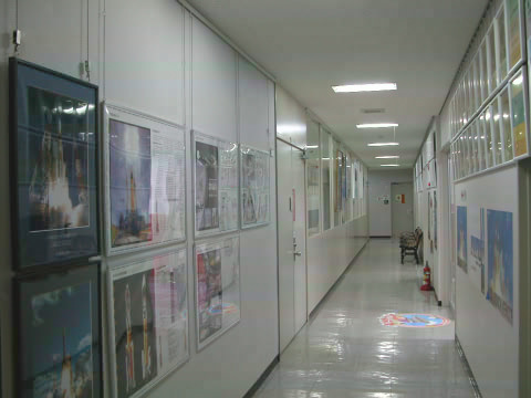 NASDA 沖縄宇宙通信所