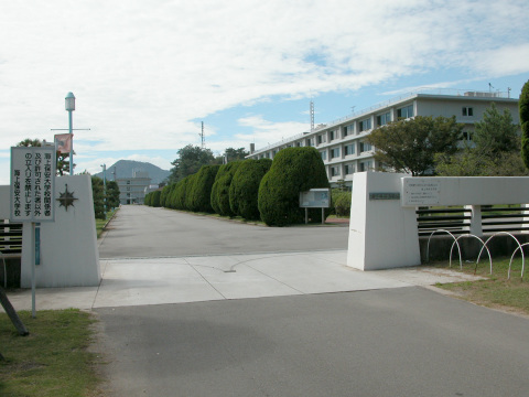 海上保安大学校