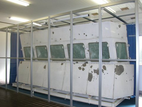 海上保安資料館