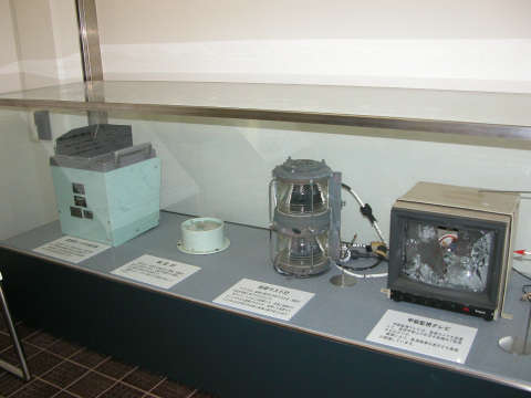 海上保安資料館