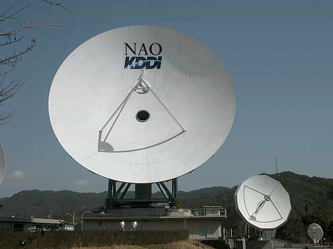 KDDI 山口衛星通信センター