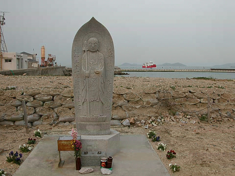 女木島 慰霊地蔵尊