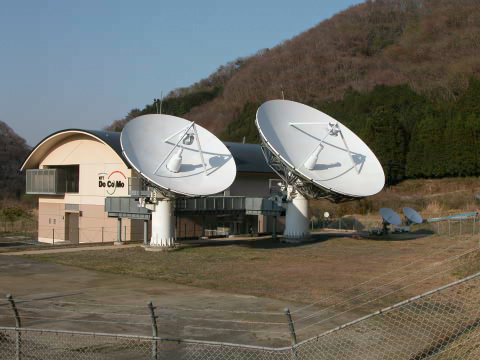 NTTドコモ揚枝方衛星通信所
