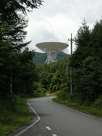 JAXA 臼田宇宙空間観測所