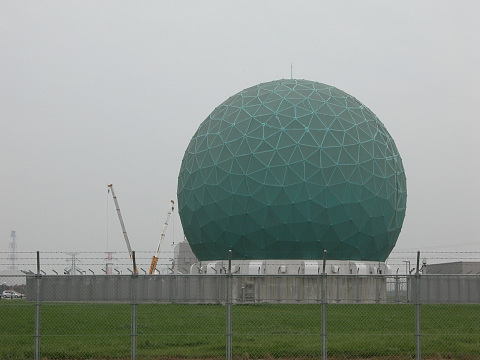 CSICE 苫小牧受信管制局