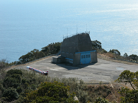 JAXA 内之浦宇宙空間観測所