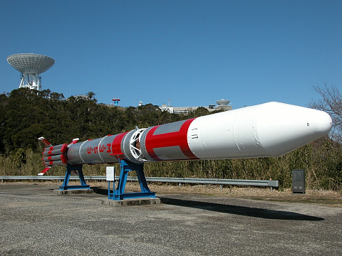 JAXA 内之浦宇宙空間観測所