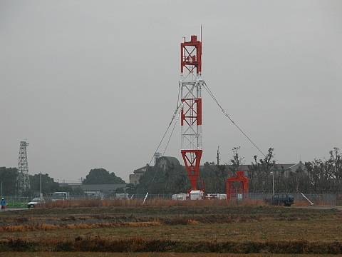 依佐美送信所跡