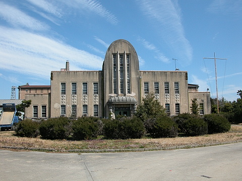 依佐美送信所跡