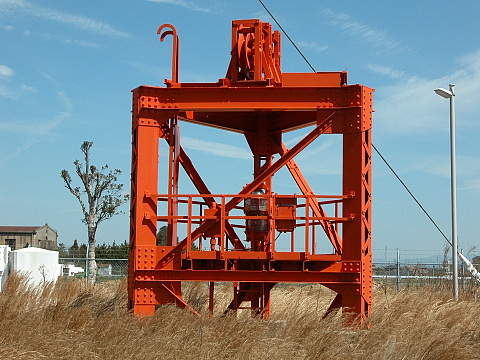 依佐美送信所跡