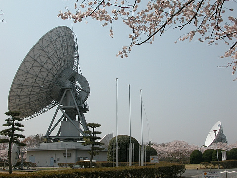 KDDI 茨城衛星通信センター