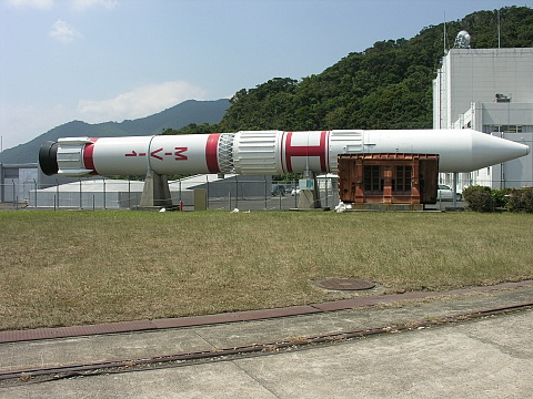 JAXA 内之浦宇宙空間観測所